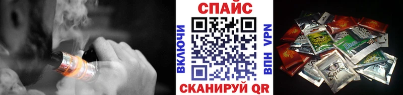 купить наркотики цена  Неман  omg сайт  БУТИРАТ 99% 