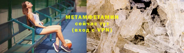 марки nbome Балабаново