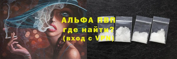 не бодяженный Белоозёрский