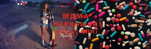 не бодяженный Белоозёрский