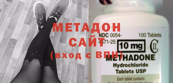 не бодяженный Белоозёрский