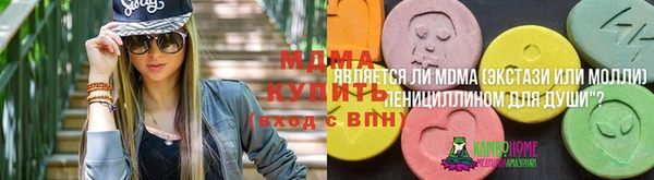 ешки Белокуриха