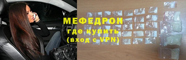 гидропоника Балахна
