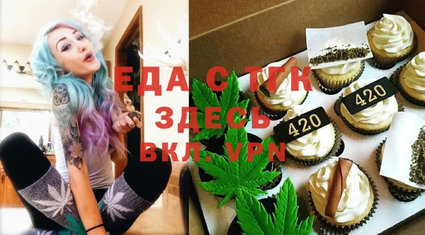 не бодяженный Белоозёрский