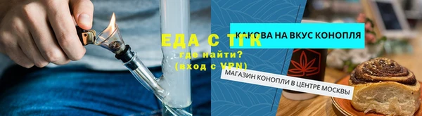 марки nbome Балабаново