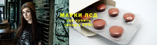не бодяженный Белоозёрский