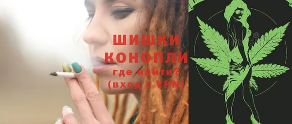 не бодяженный Белоозёрский