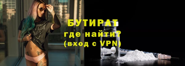 ГАЛЛЮЦИНОГЕННЫЕ ГРИБЫ Беломорск