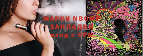 не бодяженный Белоозёрский