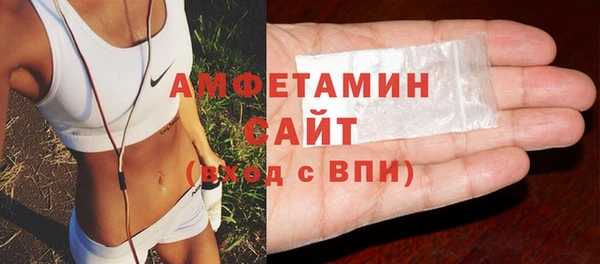 марки nbome Балабаново