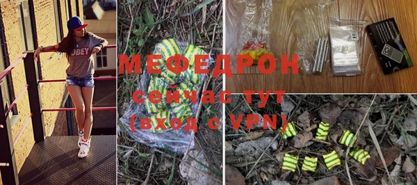 не бодяженный Белоозёрский