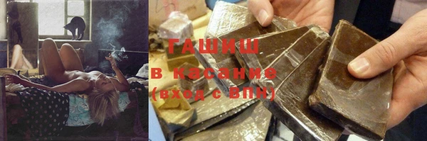ешки Белокуриха