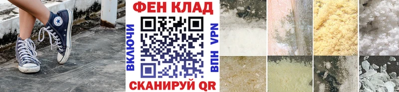 Первитин мет  omg рабочий сайт  Неман 