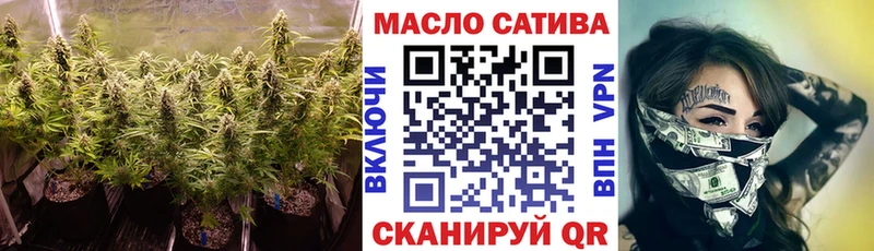 где можно купить наркотик  Неман  ТГК вейп 