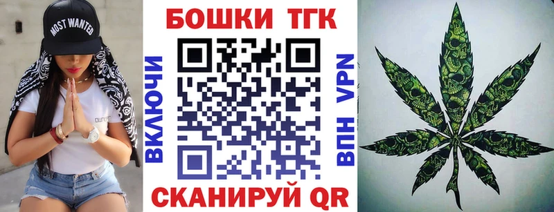 это как зайти  Неман  Каннабис индика 